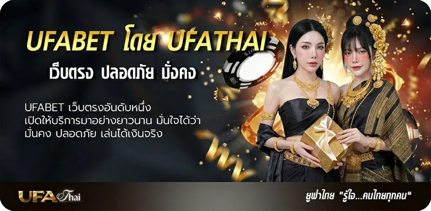 Banner หนัง marvel ทั้งหมด แนะนำ — แทงบอลออนไลน์ คาสิโน หวย มวย สล็อต ครบวงจร
