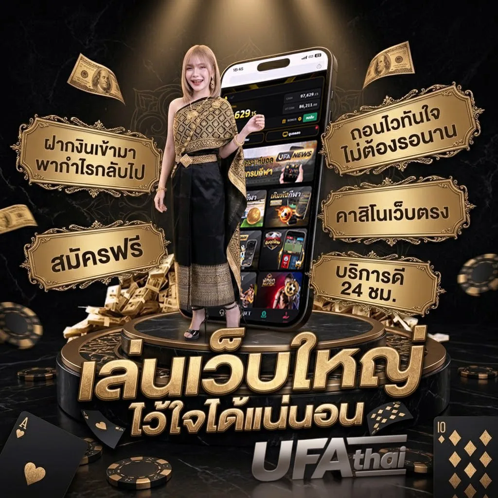หนัง marvel ทั้งหมด โลโก้แบรนด์ — เว็บตรง UFABET